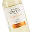 Вино Maison Castel Chardonay Vin de France белое полусухое 0.187 л - миниатюра 5