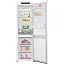 Холодильник LG GW-B459 FVLW - миниатюра 11