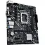 Материнская плата Asus Prime H610M-D D4 Socket 1700 - миниатюра 4