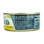 Тунець Домашні продукти салатний в олії 150 г - мініатюра 4