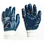 Рукавички Сила з нітріловим покриттям р10 манжет сині - мініатюра 1