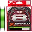 Шнур YGK X-Braid Braid Cord X8 150 m #0.4/0.104 mm 10lb/4.5 kg (1013-5545.03.61) - миниатюра 1
