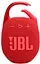 Портативна акустика JBL Clip 5 Red (JBLCLIP5RED) - мініатюра 1