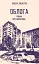 Облога. Роман про Маріуполь - мініатюра 1