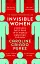 Invisible Women - миниатюра 1