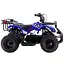 Квадроцикл електричний дитячий Crosser 1000W синій - мініатюра 2