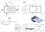 Кухонная мойка гранитная Miraggio Versal white 758x462x201 00211402, Белый - миниатюра 7