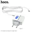 Зарядний адаптер мережевий блок живлення з вбудованим кабелем Type-C Hoco C75 2 USB - мініатюра 1