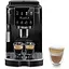 Кофемашина DeLonghi ECAM 220.21.B (132220077) - миниатюра 2