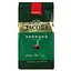 Кофе в зернах Jacobs Kronung 250 г - миниатюра 3