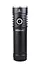 Мощный фонарь Sofirn Sp33S XHP70.2 26650 5000 lm Type C 5000K Черный - миниатюра 1