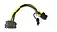 Кабель питания для видеокарты 6/8-pin to SATA M, 0.2м - миниатюра 3
