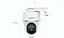 Камера відеоспостереження зовнішня Reolink B420 argus series Wi-Fi Full-HD+ 355 градусів - мініатюра 4