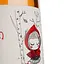 Вино Le Petit Chaperon Rouge AOP Pic Saint Loup, розовое, сухое, 0,75 л - миниатюра 5