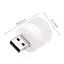 Лампа – фонарик с USB выходом ZMI Usb Led 2 mini - миниатюра 2