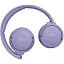 Наушники JBL Bluetooth Stereo Tune 670 NC (JBLT670NCPUR) Purple UA - миниатюра 7