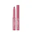 Помада-бальзам для губ Bogenia Glossiness Lipstick Balm (BG750), 04 Satin Rose Рожева - мініатюра 1