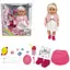 Пупс інтерактивний, BLS024L, 45 см, з аксесуарами, плаче сльозами, п’є з пляшки, ходить на горщик - мініатюра 1