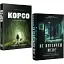 Комплект книг Корсо. Ти не впізнаєш мене (2 кн.) - Поліна Кулакова (Discursus) - мініатюра 1
