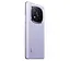 Смартфон Xiaomi Redmi Note 14 Pro+ 5G 8/256GB Lavender Purple - миниатюра 7