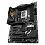 Материнcька плата ROG STRIX Z890-H GAMING WIFI s1851 Z890 4xDDR5 M.2 HDMI DP Wi-Fi BT ATX Asus teh0019059 - мініатюра 7