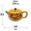 Исинский чайник Хань Дуо Цветы 250 мл - миниатюра 9
