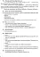 Літературне читання. Розробки уроків до творів сучасних українських письменників дитячої літератури. 3-4 класи. Оновлена програма - мініатюра 3