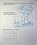Я йду до школи. Підготовка руки до письма - мініатюра 12