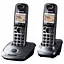 Радіотелефон Panasonic KX-TG2512UAM Металік - мініатюра 1