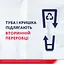 Уценка. Зубная паста Parodontax Комплексная защита экстра свежесть 75 мл - миниатюра 6