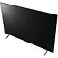 Телевизор LG 86QNED80T6A - миниатюра 9