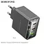 Адаптер блок питания сетевой Borofone BAS34A 3 выхода 2c1a 65 ватт - миниатюра 2