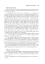 Американська система влади. Повноваження і мета - мініатюра 9