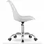Офисное кресло Leobert Print белый - миниатюра 4