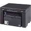 МФУ лазерное Canon i-SENSYS MF3010 EUR + 2 Картриджа 725 5252B034AA - миниатюра 3
