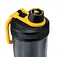 Шейкер спортивный электрический VOLTRX Gallium 600 мл Tritan Yellow (Gallium_Yellow) - миниатюра 2