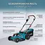 Газонокосарка акумуляторна Konner & Sohnen з АКБ та ЗП KS 43LM-40V set - мініатюра 5