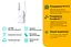 TP-Link Повторювач Wi-Fi сигналу RE605X AX1800 1хGE ext. ant x2 OneMesh - мініатюра 8