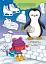 Школа чомучки. Тренуємо пальчики. 105 розвивальних наліпок - миниатюра 2