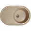 Гранітна кухонна мийка Romzha Elegancia 77 Piesok (301) з крилом - мініатюра 1
