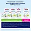 Суха молочна суміш HiPP Combiotic 2 500 г (890085) - мініатюра 11
