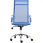Офісне крісло GT Racer X-2816B Mesh, синє (X-2816B Mesh Blue) - мініатюра 2