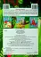 Наліпки дітлахам. Загадкові джунглі - миниатюра 2