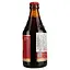 Пиво Chimay Red черное 7% 0.33 л - миниатюра 3