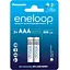 Аккумулятор Panasonic AAA Eneloop 800mAh NI-MH * 2 (BK-4MCDE/2CP) - миниатюра 1