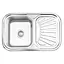Кухонная мойка Satin 750x490x180 мм + сифон Wezer 7549(0.8)S, Satin - миниатюра 1