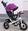 Трехколесный велосипед Best Trike 3390-37-633 с надувными колесами фарой USB и пультом бордовый - миниатюра 3