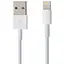 Кабель Apple Lightning High c0py 1 м c0py без упаковки Білий - мініатюра 1