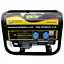 Генератор Forte FG3800 (3 кВт) - миниатюра 1