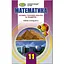 Математика: Алгебра и начала анализа и Геометрия. 11 класс. Учебник (уровень стандарта) - миниатюра 1